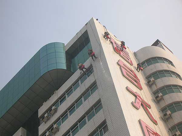 信合大厦外墙清洗